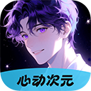 23TV影视去广告版